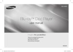 Samsung Blu-ray 藍光影碟播放機  BD-H4500 User Manual