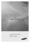 Samsung 24" TV (LED) monitor 顯示器、電視兼用 TD390 User Manual