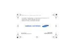 Samsung GALAXY User Manual