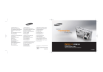 Samsung DIGIMAX L60 User Manual