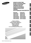 Samsung AVMHH128EA0 用户手册