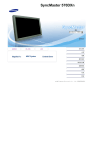 Samsung 570DXN 用户手册