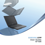 Samsung NP-P208E User Manual (FreeDos)
