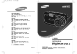 Samsung DIGIMAX UCA5 用户手册