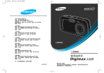 Samsung DIGIMAX A400 用户手册