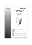 Samsung XQB55-T86 用户手册