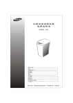 Samsung XQB55-D74/XSC 用户手册