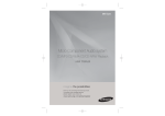 Samsung MM-G25 User Manual