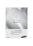 Samsung Series 1 (DVD-P191) User Manual