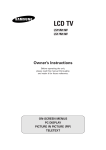 Samsung LS15N13W User Manual