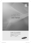 Samsung LA32C530F1F User Manual