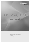 Samsung 27inch HDTV Monitor Series 7 (LT27B750AA) User Manual