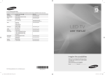 Samsung Series 9 55inch (UA55C9000 Wall Mountable) User Manual
