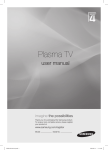 Samsung PS50B450B1M User Manual