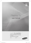 Samsung PS42B430P2D User Manual