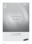 Samsung DW5000H Dish Washer with Flexible Loading User Manual