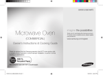 Samsung CM1919 User Manual