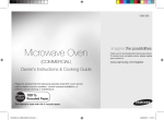 Samsung CM1099 User Manual