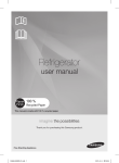 Samsung AW2-FDSR User Manual