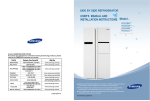 Samsung RS20NRSV User Manual