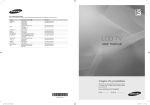 Samsung LA22B352F4 User Manual