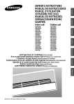 Samsung AQ12SBGE User Manual