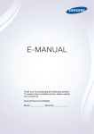 Samsung UA105S9WAR User Manual