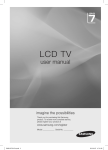 Samsung LA46C750R2R User Manual