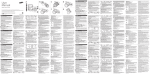 Samsung NX 16 - 50 mm f2 - 2.8 ED OIS S User Manual