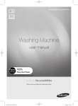 Samsung WF1802WPU/YNQ User Manual