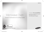 Samsung ME732 20 
Litre Solo Microwave User Manual