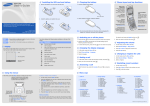 Samsung SGH-C260 دليل المستخدم