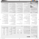 Samsung GT-E3213K دليل المستخدم