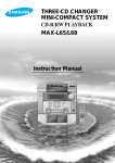 Samsung MAX-L65 دليل المستخدم