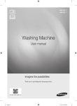 Samsung غسالة WW8000H Washer بباب كبير أزرق شفاف، سعة 12 كيلو دليل المستخدم