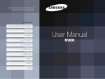 Samsung MV800 دليل المستخدم