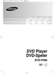 Samsung DVD-P560 manual de utilizador