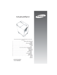Samsung WT90J8SEQ/HAC manual de utilizador