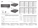 Samsung WAM250 manual de utilizador