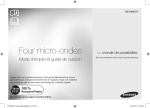 Samsung GE109MST1 manual de utilizador