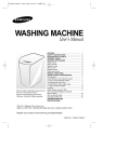 Samsung WA1385D1 manual de utilizador