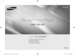 Samsung BD-E5500 manual de utilizador