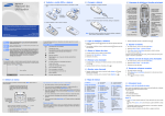 Samsung SGH-X510 manual de utilizador
