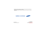 Samsung SGH-U700B manual de utilizador