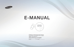 Samsung PS51D6900DS manual de utilizador