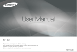 Samsung M110 manual de utilizador