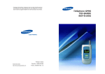 Samsung SGH-D100 Manuel de l'utilisateur