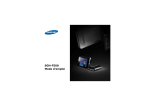 Samsung SGH-F500 Manuel de l'utilisateur