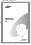 Samsung H1245A Manuel de l'utilisateur