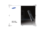 Samsung SGH-Z150 User Manual